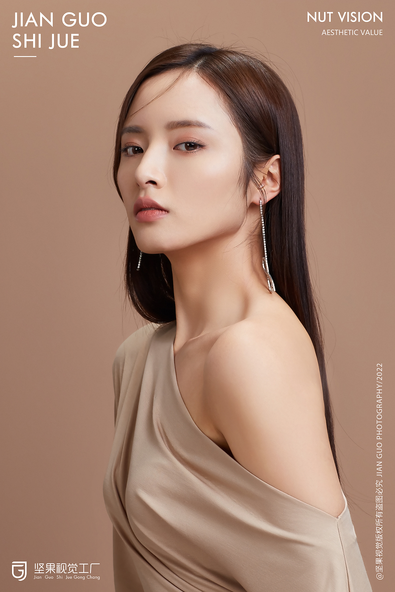 妆芝美 | 美妆 | 坚果视觉工厂（图ZMjg4NjYxMjA4） - 产品摄影 - 站酷设计师坚果视觉工厂原创素材 - 站酷ZCOOL