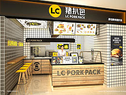 奶茶店