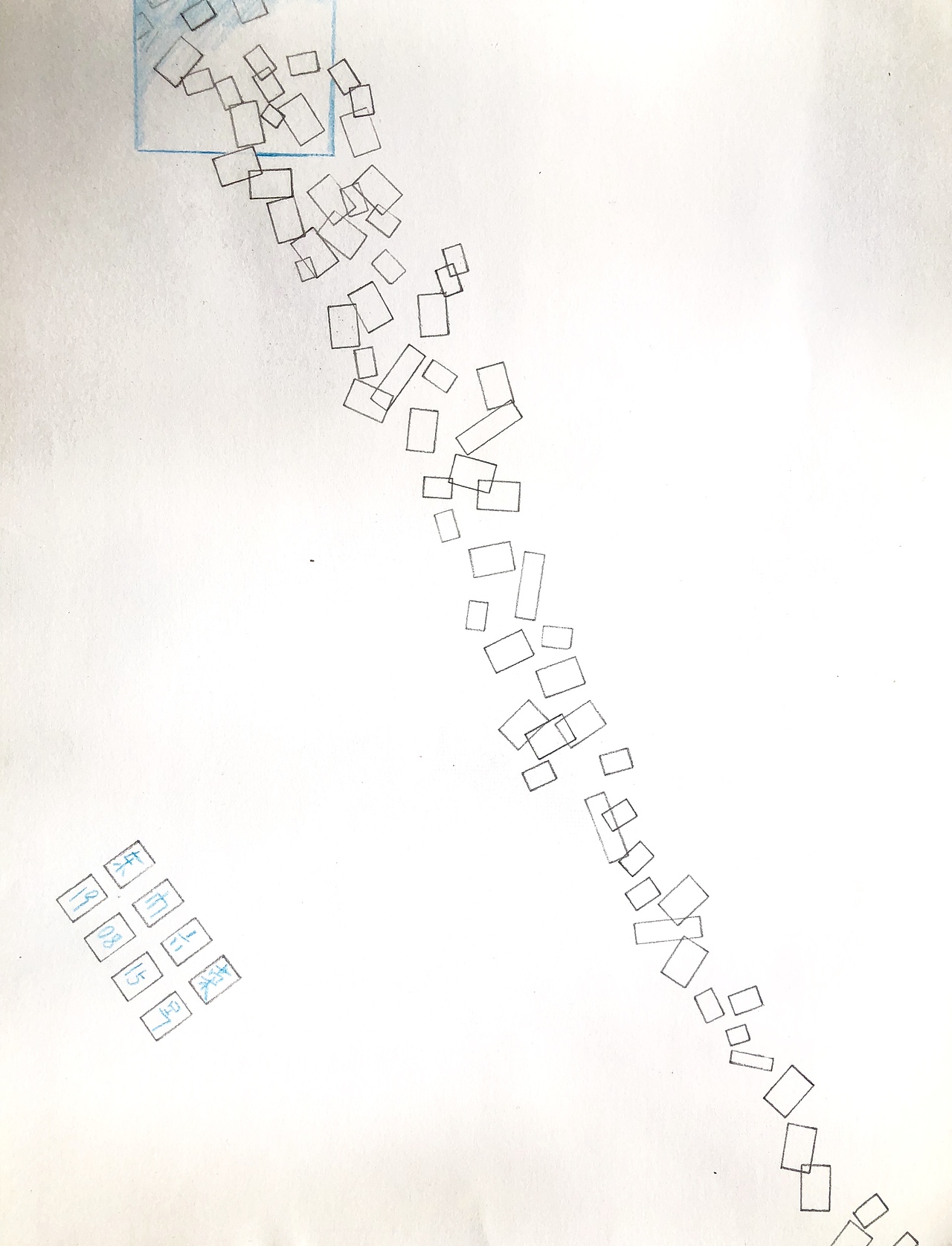 日常涂鸦 7/8/9月份 （一）（图ZMTc3NTU2NTYw） - 新锐潮流插画 - 站酷设计师东门六荣原创素材 - 站酷ZCOOL