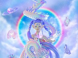 Life In The Other Dimension
