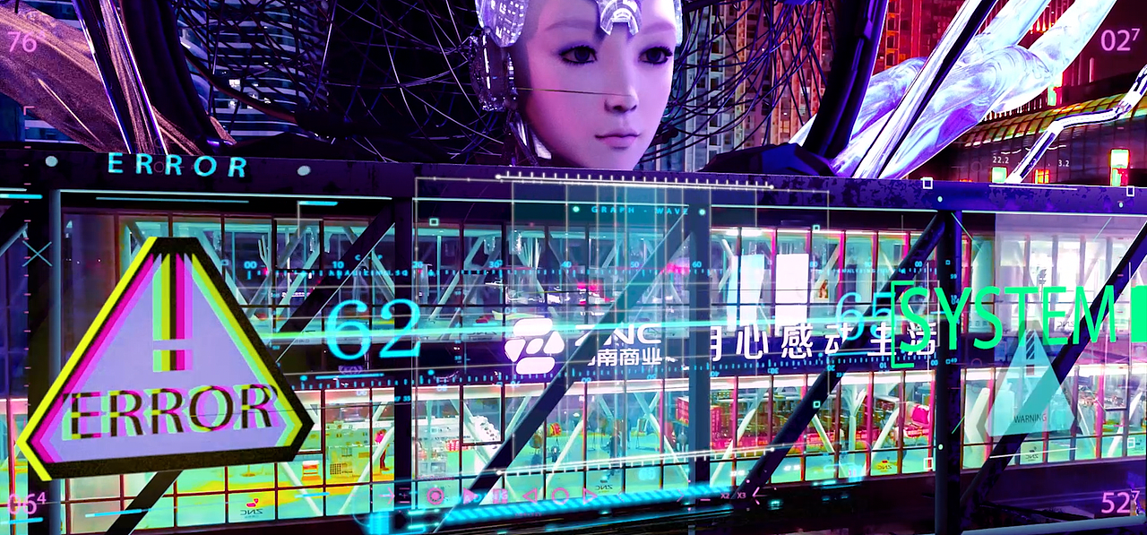 南通linclub赛博朋克宣传片（图ZMjYzODM5NjI4） - 动画/影视 - 站酷设计师PATRICKISNTSTAR原创素材 - 站酷ZCOOL