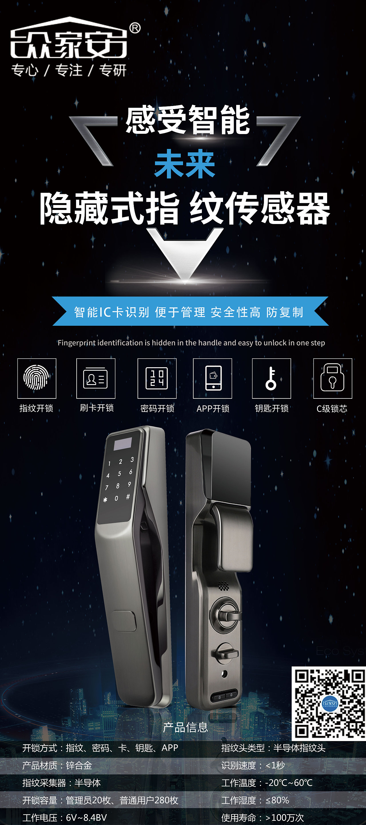 120（图ZMTU2MTMzMTky） - 电商 - 站酷设计师魏杨洲原创素材 - 站酷ZCOOL