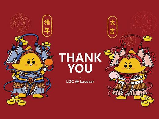 节日插画（个人主页-ZMzc3MjE5NDQ=） - 商业插画 - 站酷设计师桥桥七七原创素材 - 站酷ZCOOL