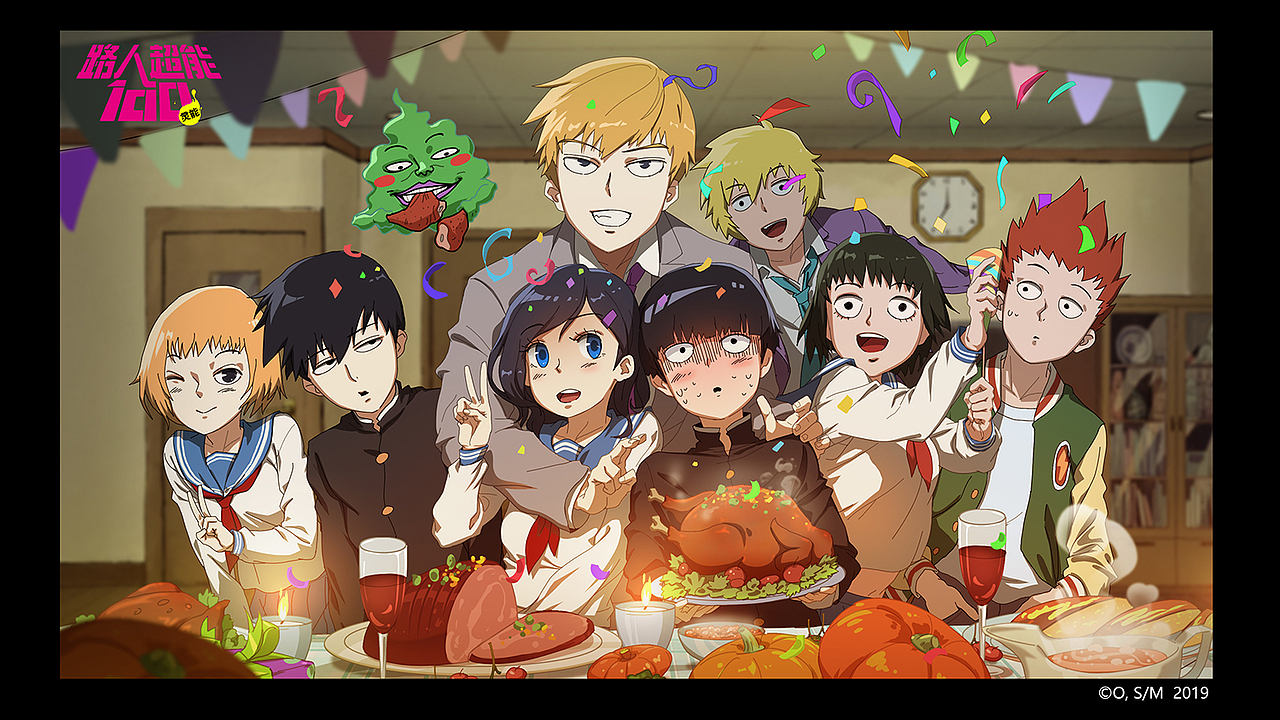 路人超能100/灵能百分百（图ZMTg4NzExMzg0） - 游戏原画 - 站酷设计师Apclee原创素材 - 站酷ZCOOL