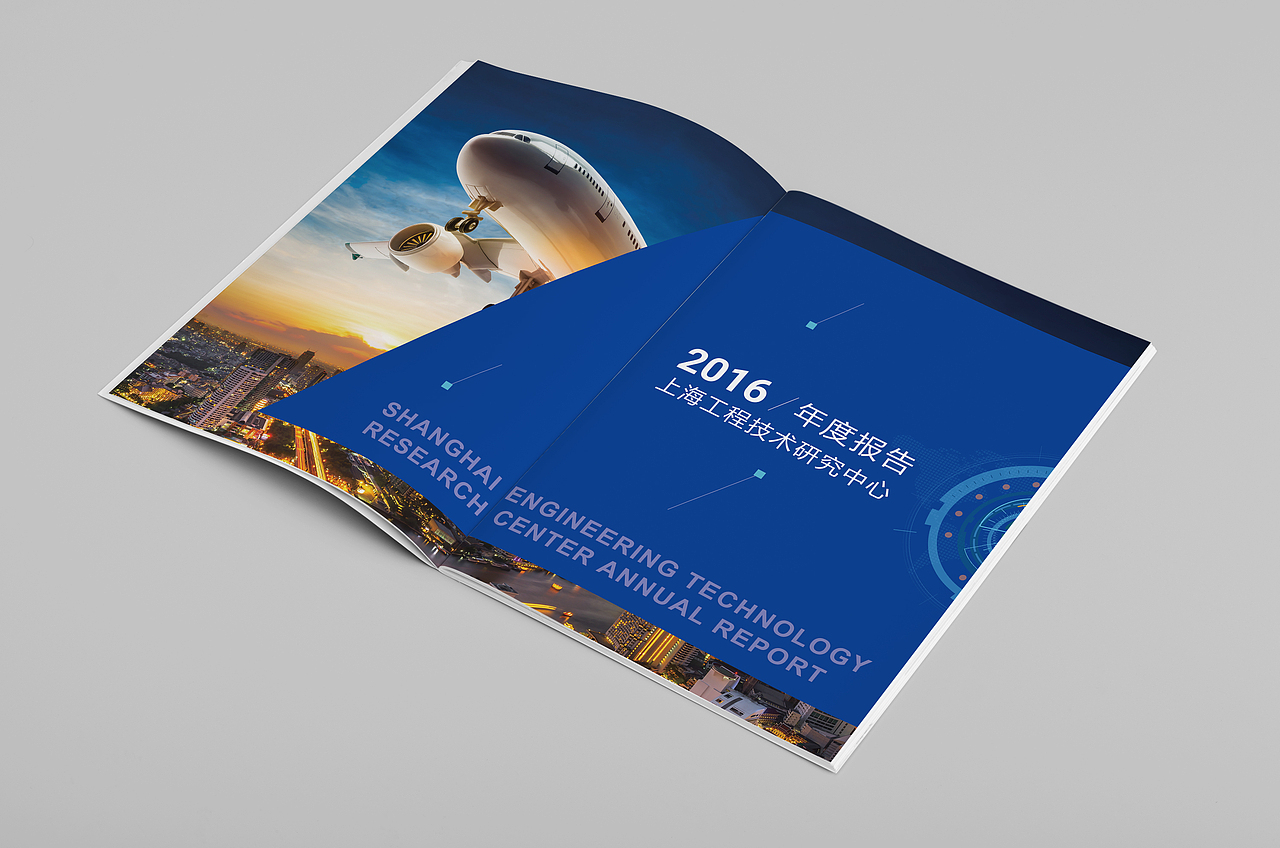 科技画册（图ZMjU3MDc3NTY0） - 书籍/画册 - 站酷设计师梁小舒原创素材 - 站酷ZCOOL