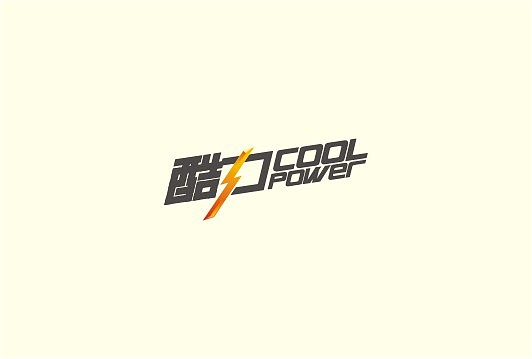 十月份字体设计（图ZMTIxNDQ1NjA=） - 字体/字形 - 站酷设计师余尤勇原创素材 - 站酷ZCOOL