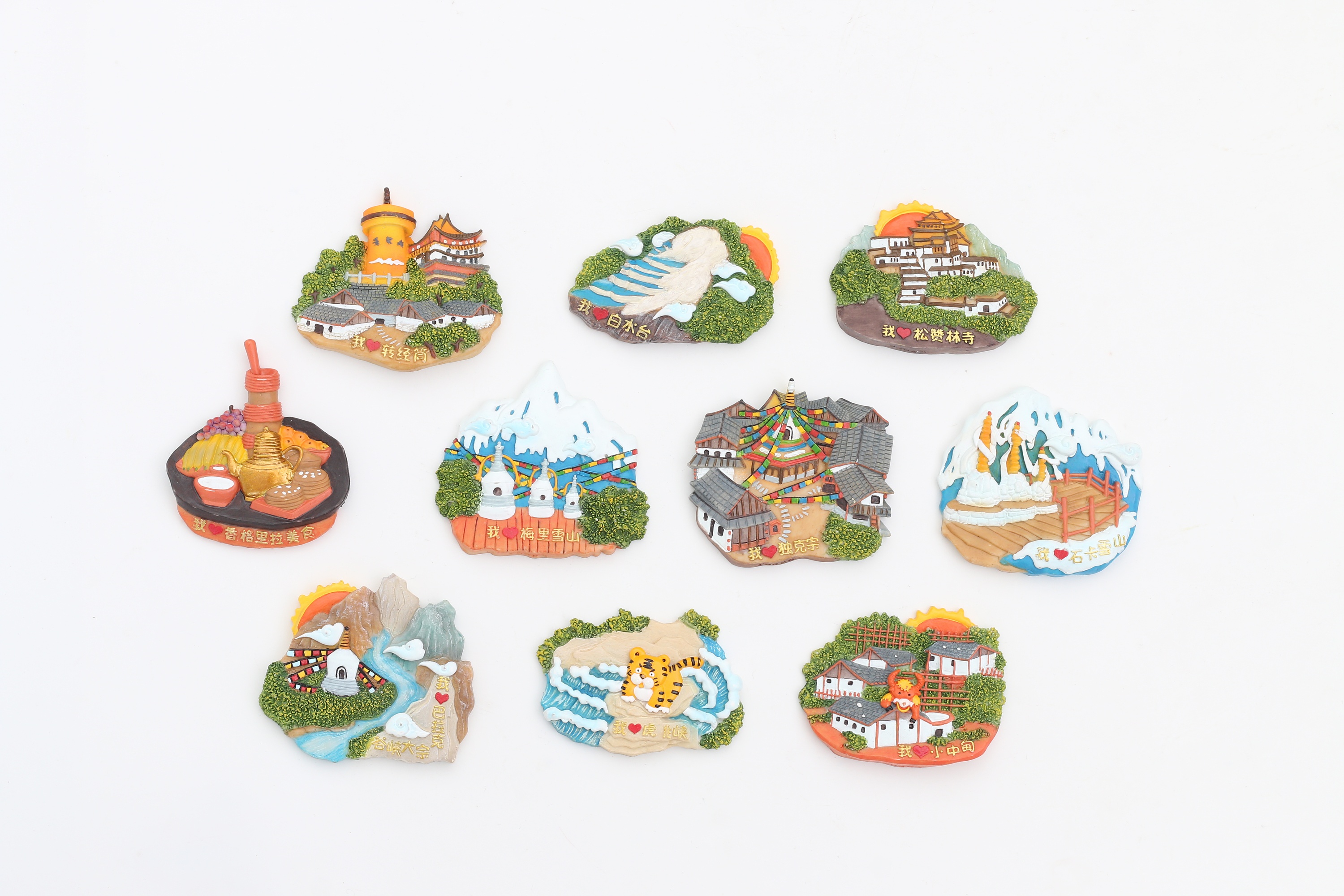城市风景冰箱贴磁性卡贴金属贴卡通创意可爱旅游收藏纪念创意-阿里巴巴