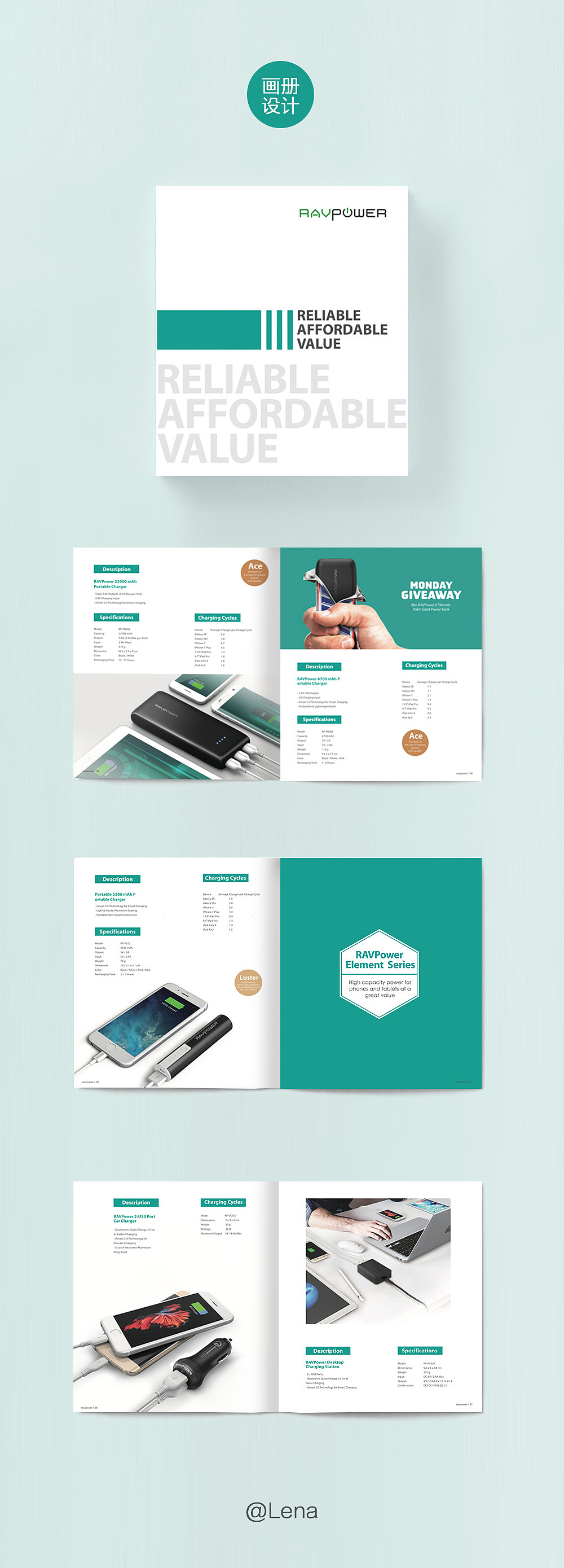 PAVPower画册（图ZMTA3MzUzNDY4） - 书籍/画册 - 站酷设计师偷懒猫原创素材 - 站酷ZCOOL