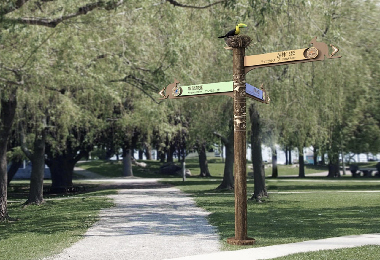 广州七彩澳游世界标识系统设计（图ZMTc3OTcyMDQ4） - 商业空间设计 - 站酷设计师愚者猫叔原创素材 - 站酷ZCOOL