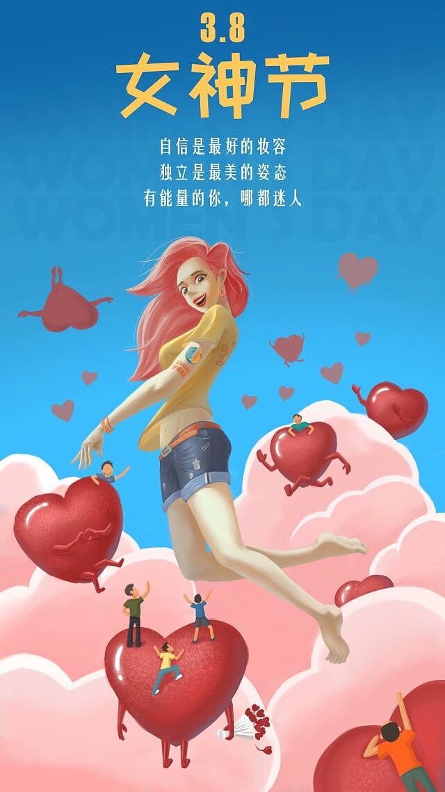 CG插画班-学员作品