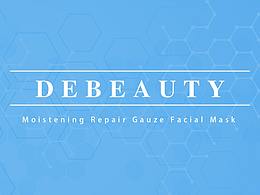 DEBEAUTY 纱布面膜（二）