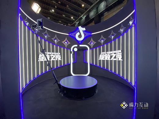 抖音年度直播盛典/360度旋转升格拍照互动装置