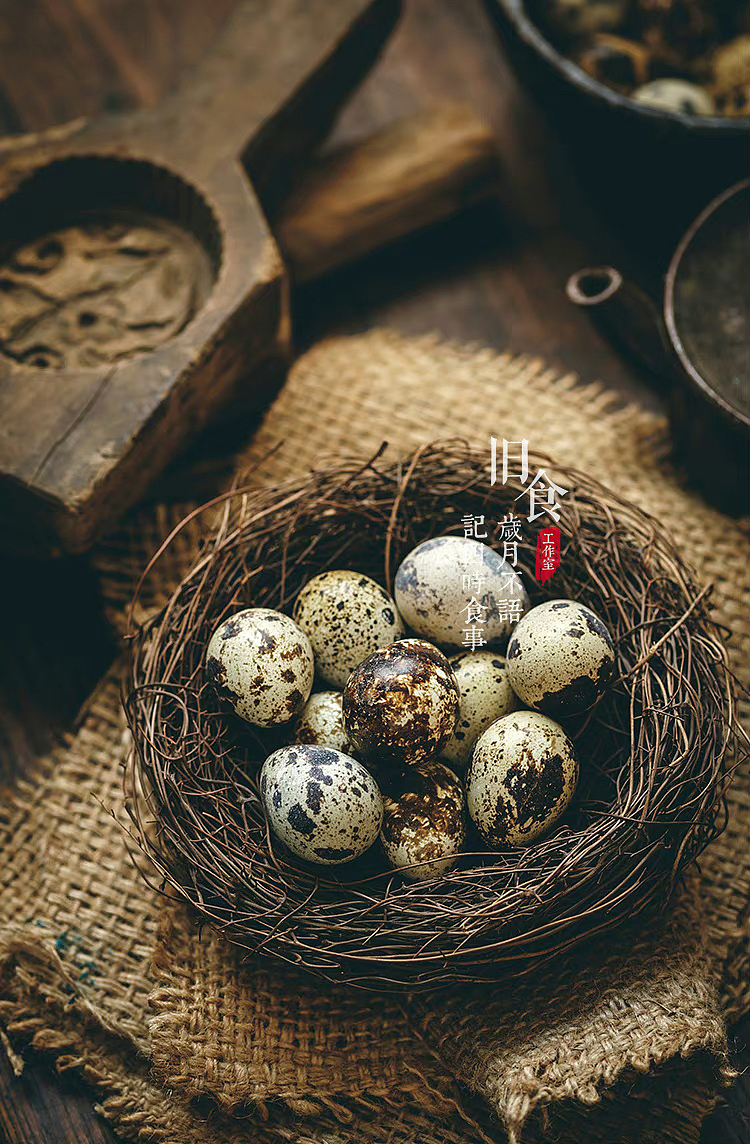 旧食|一组蛋