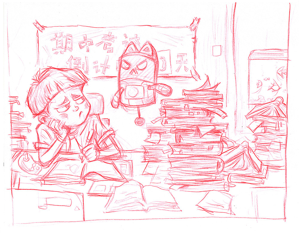 又一个夭折的动画