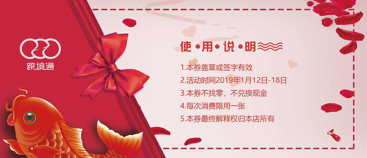 跨境通汇港城分店（图ZMjA4NDI2OTYw） - 其他平面 - 站酷设计师Totemcast原创素材 - 站酷ZCOOL