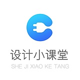 设计小课堂的头像