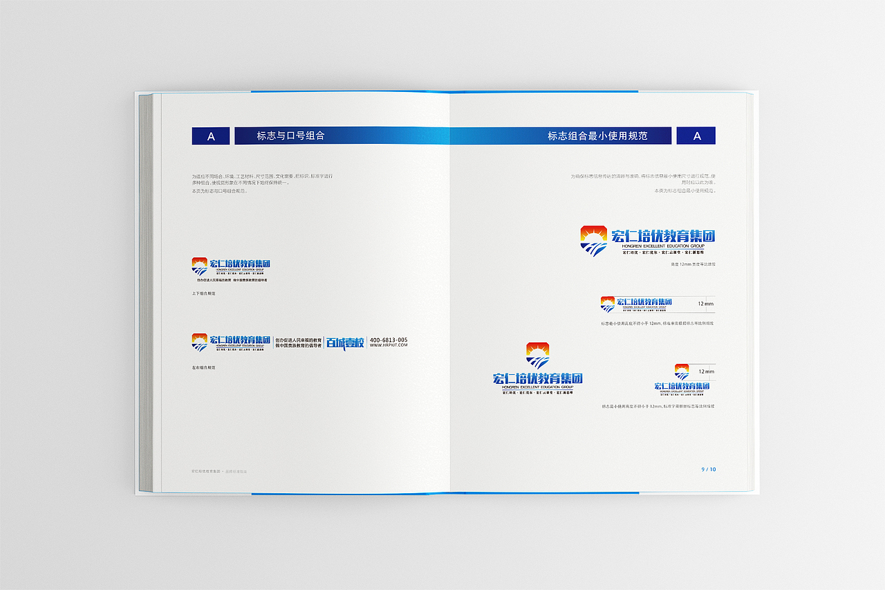 VIS设计（图ZMTAwMzE1MTIw） - Logo - 站酷设计师一个好书记原创素材 - 站酷ZCOOL