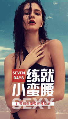 工作——IPTV健身，旅游（图ZMTA1NTQ4NDIw） - 闪屏/壁纸 - 站酷设计师方格格格原创素材 - 站酷ZCOOL