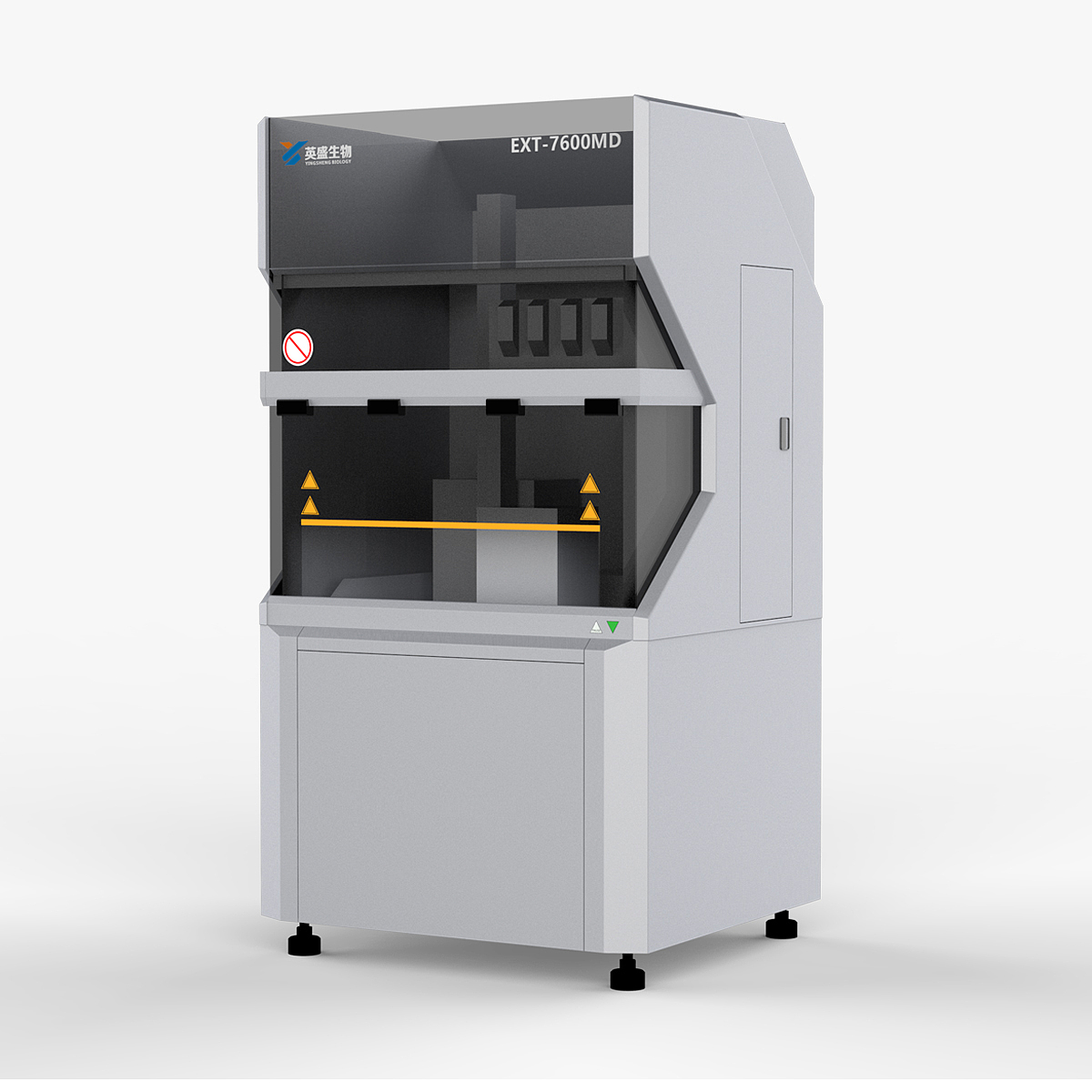 英盛生物免疫分析仪