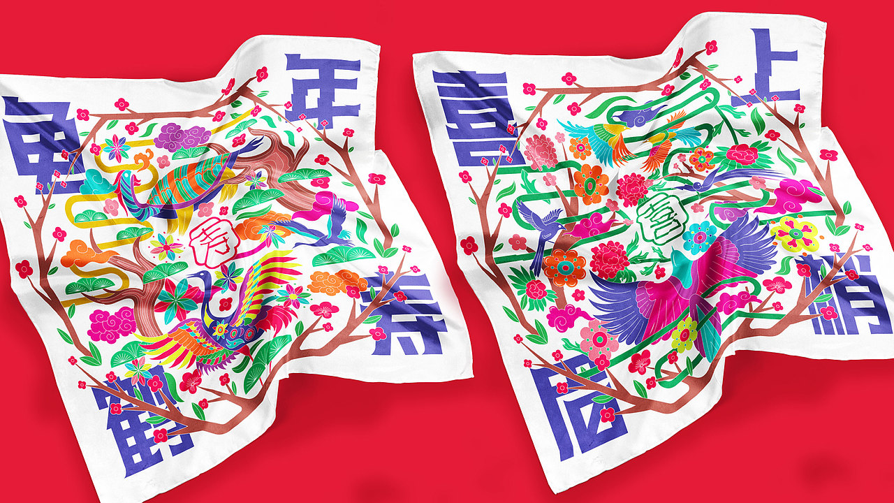 福禄寿喜财（图ZMjgzNTk2NjE2） - 品牌 - 站酷设计师班小许原创素材 - 站酷ZCOOL