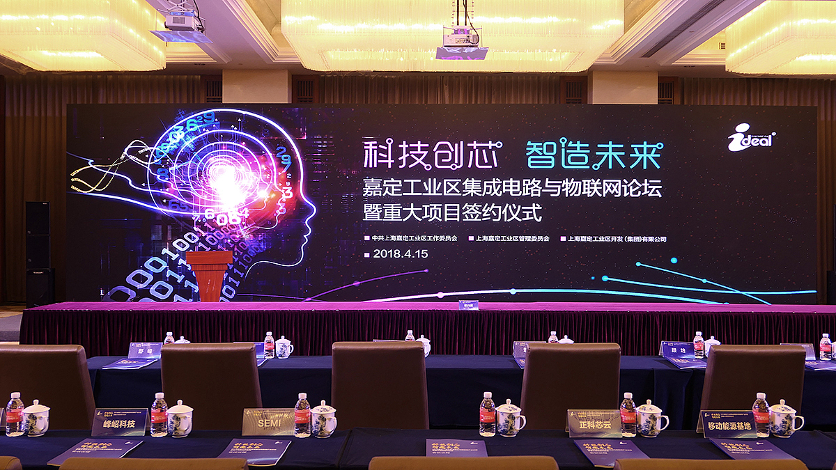 签约仪式（图ZMTE5NDM5NDQ4） - 文案/策划 - 站酷设计师Jockie_原创素材 - 站酷ZCOOL
