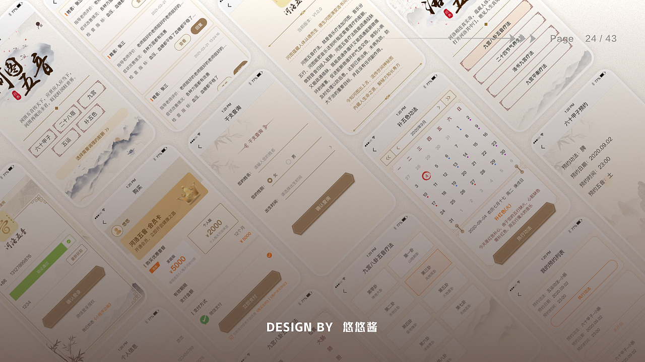 2019-2021上半年作品整理