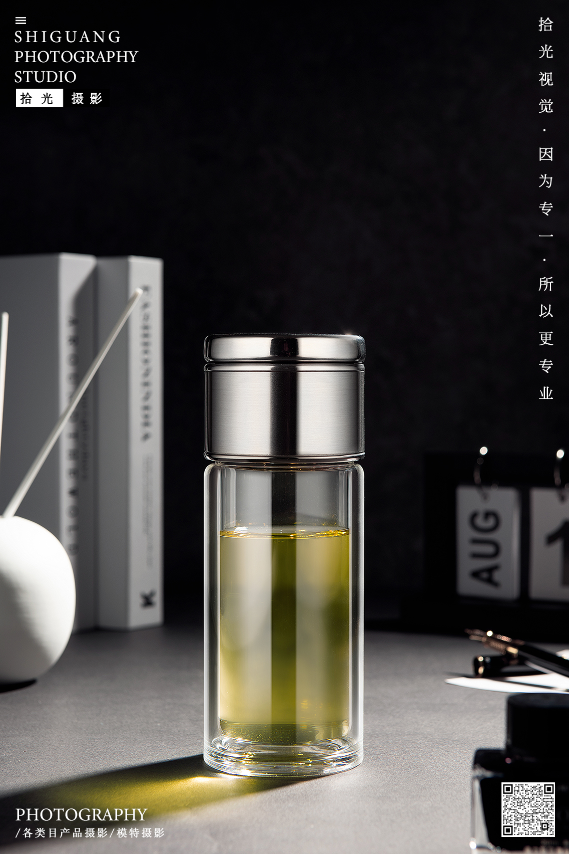 拾光无限的个人主页(封面预览) - 主页封面设置 - 站酷设计师拾光无限原创素材 - 站酷ZCOOL