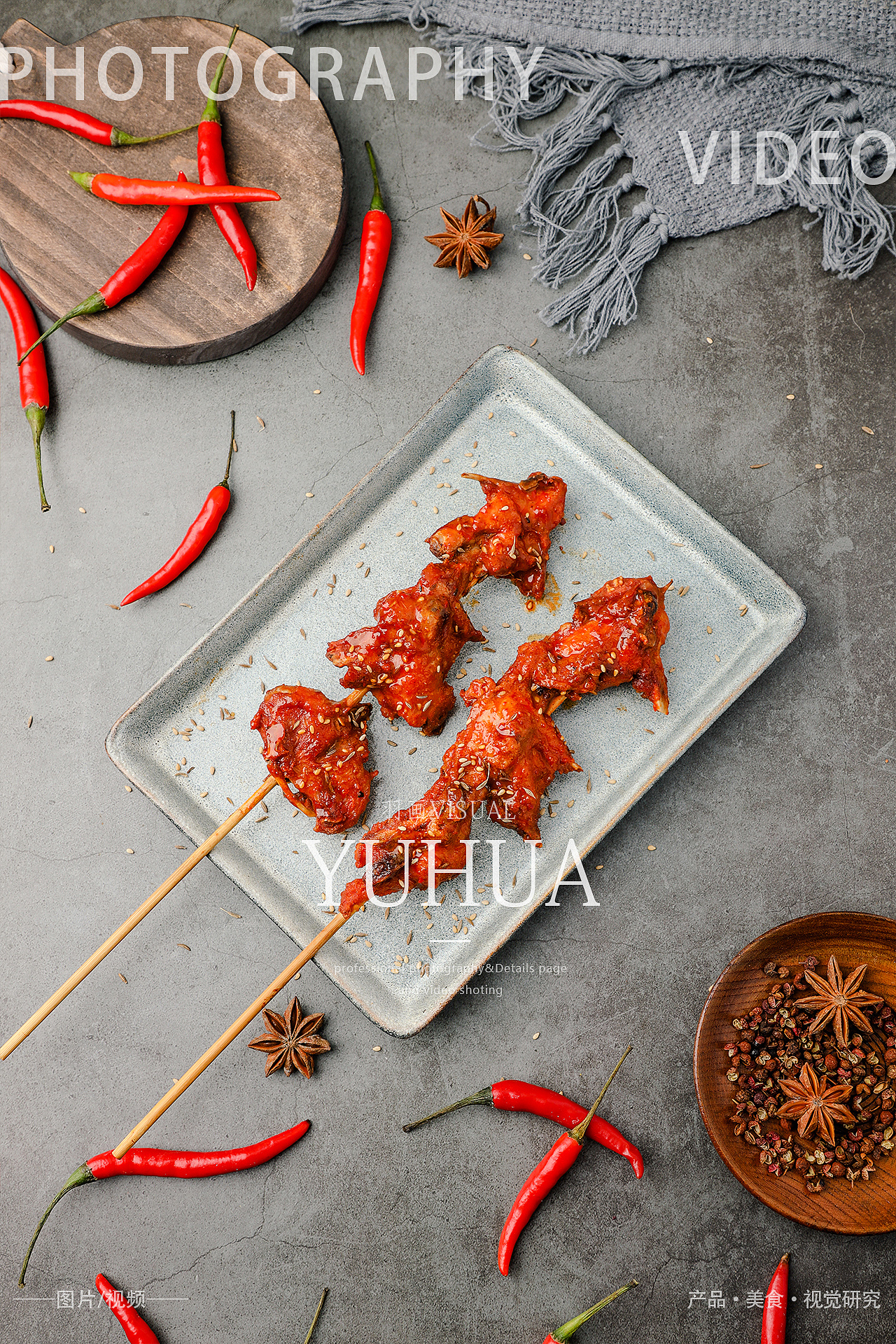 各种炸串麻辣烫麻辣拌麻辣香锅炸鸡柳炸鸡排炸香肠蘑菇