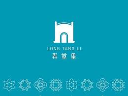baozhuang 
