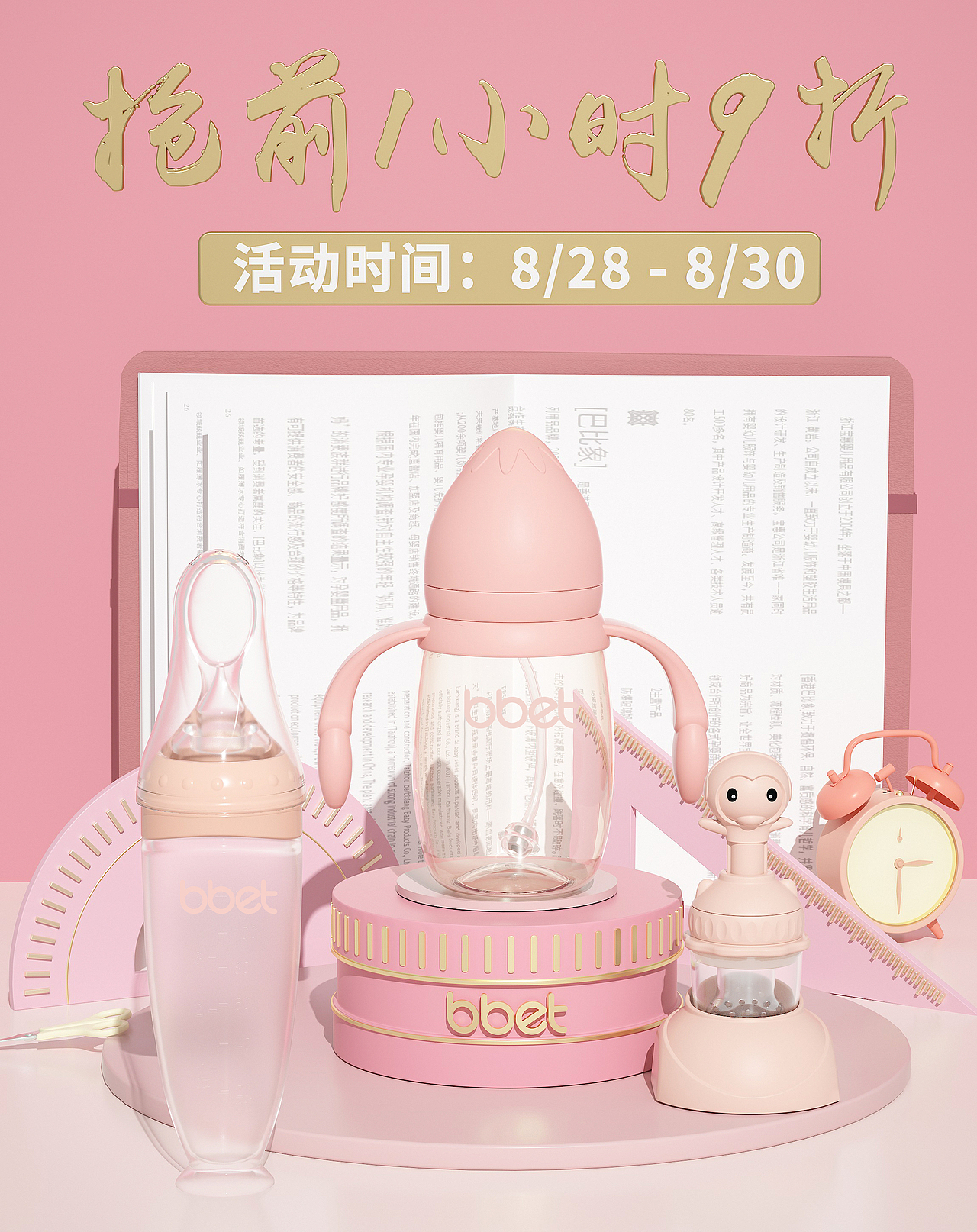 菜狗图图（图ZMjc3OTc3NjUy） - 产品 - 站酷设计师南渔渔原创素材 - 站酷ZCOOL
