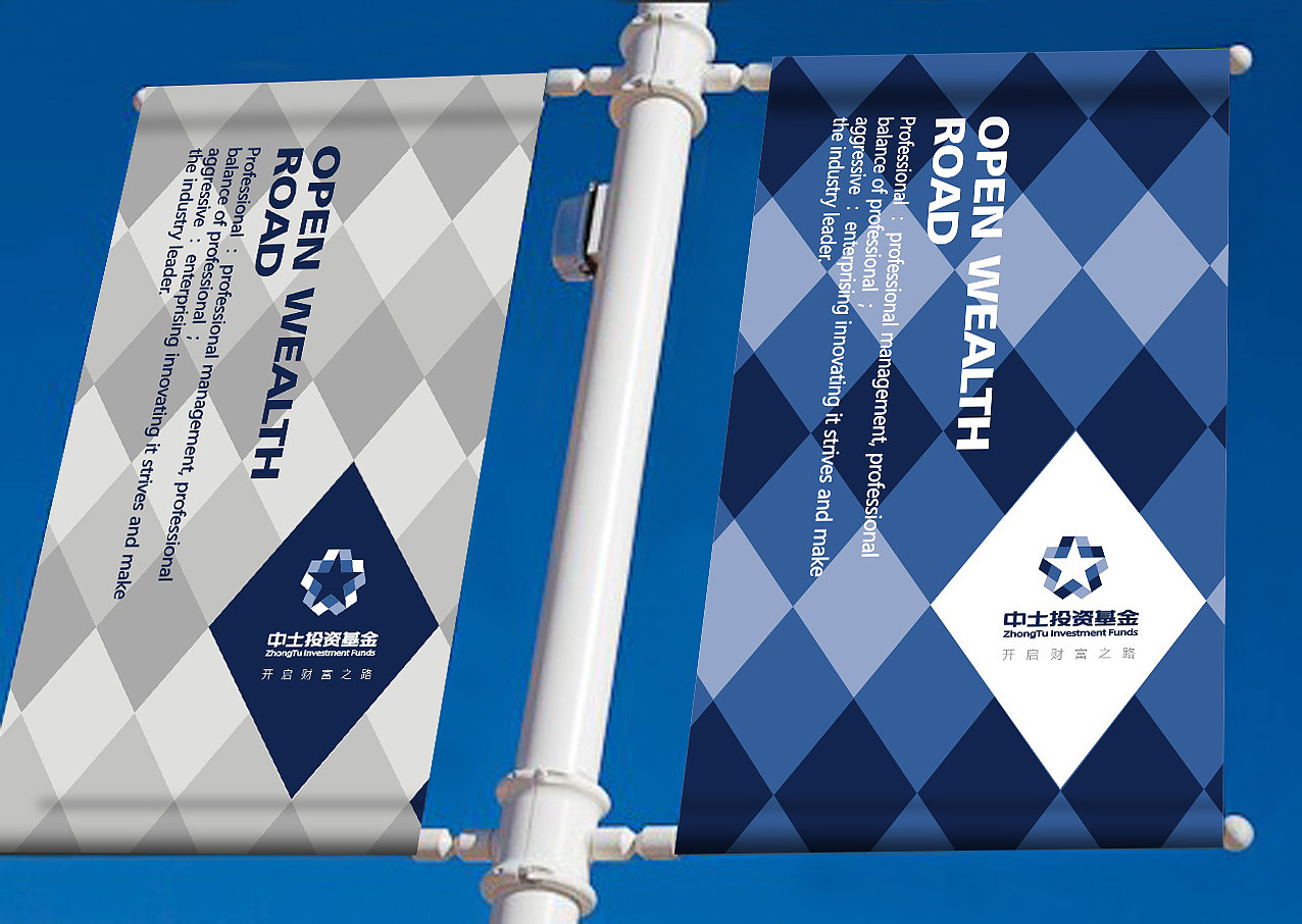 Brand‘S 第二辑 作品赏析