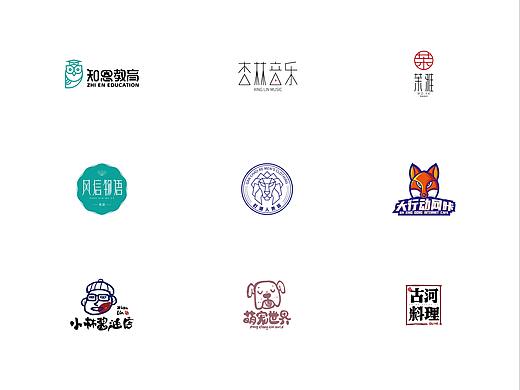 20221logo设计