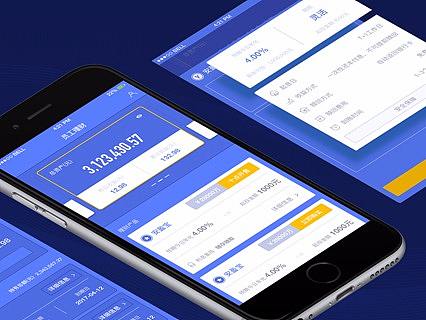 企鑫理财（个人主页-ZMjYzODQwMDA=） - APP界面 - 站酷设计师mfxhand原创素材 - 站酷ZCOOL