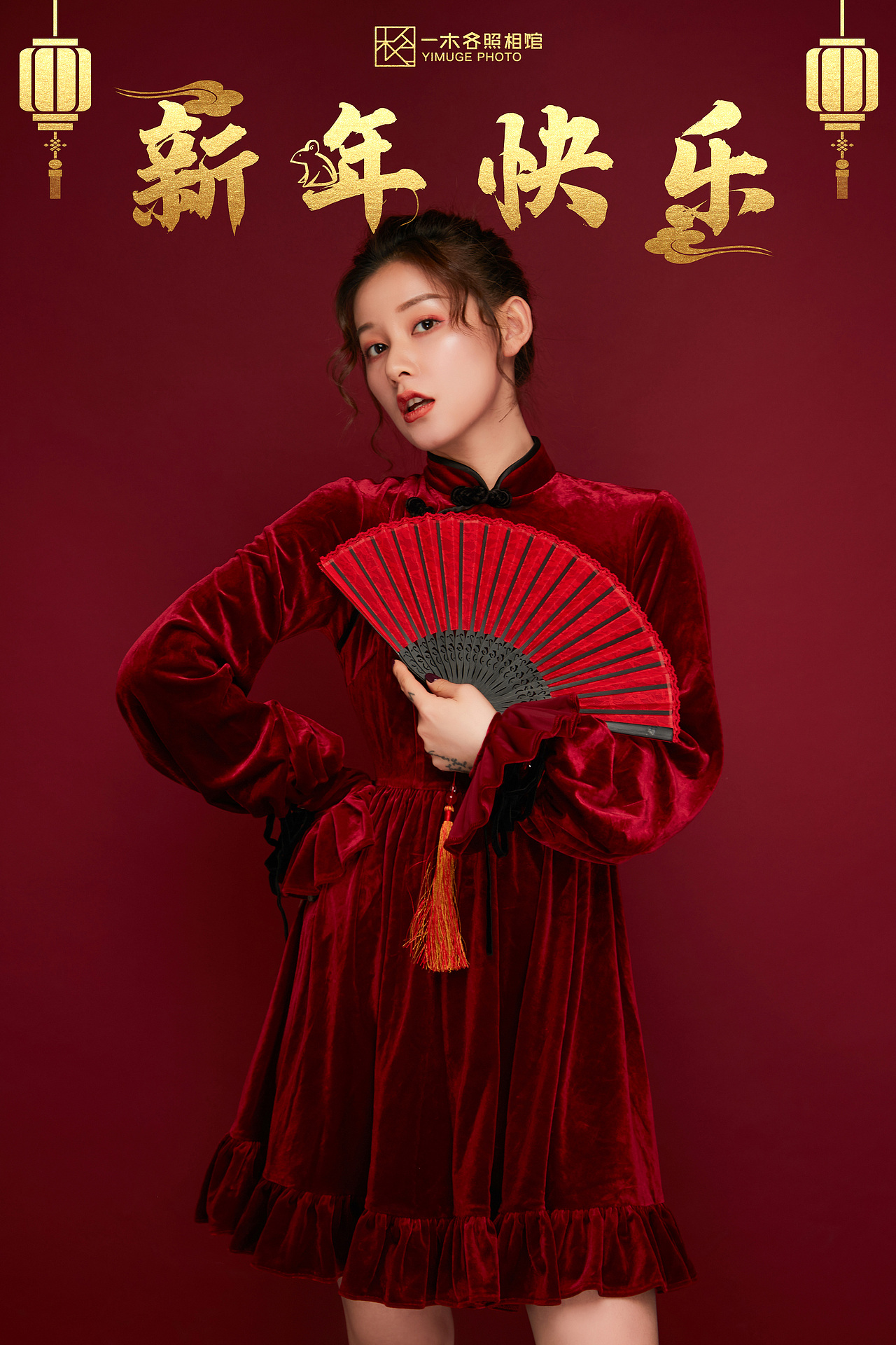 新春单人写真 —— 《至美》（图ZMTkzMzk5NTI0） - 人像摄影 - 站酷设计师一木各照相馆原创素材 - 站酷ZCOOL