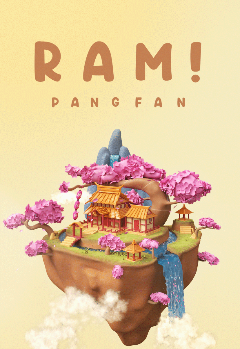 某直播间开场动画