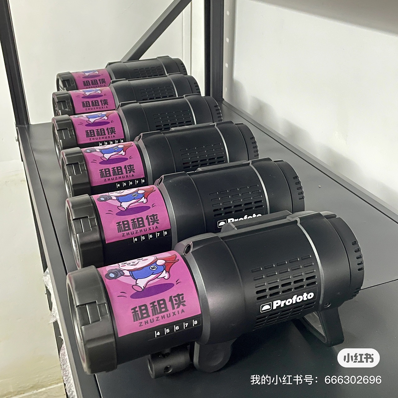 保富图b1x