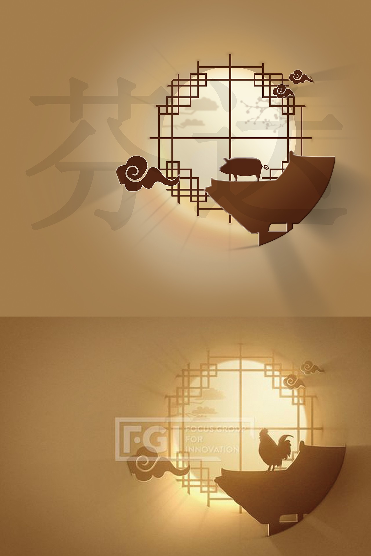 模仿图（图ZMTMzOTcyMTAw） - IP形象 - 站酷设计师替身天使原创素材 - 站酷ZCOOL