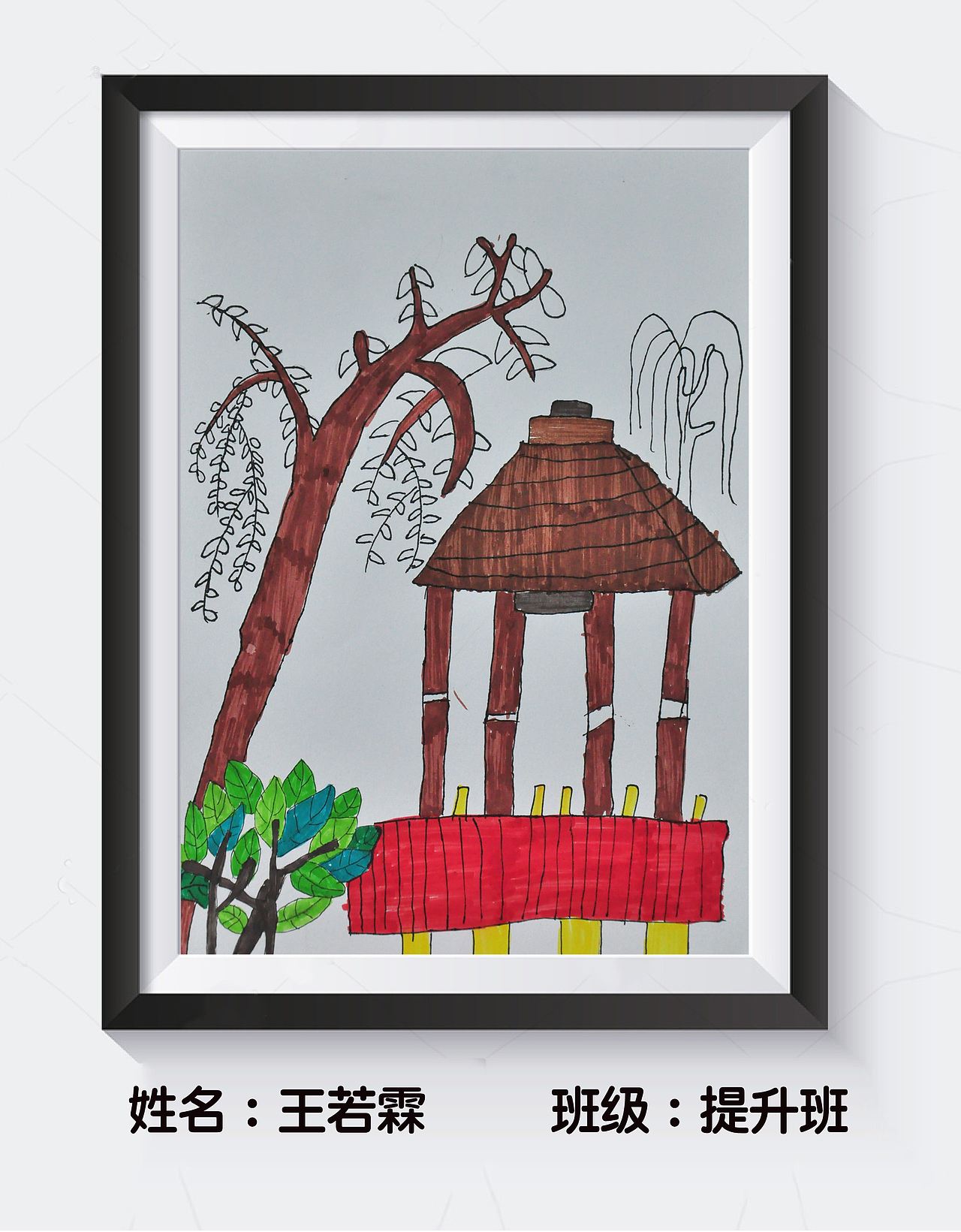 土壤画室2019年秋季写生作品集