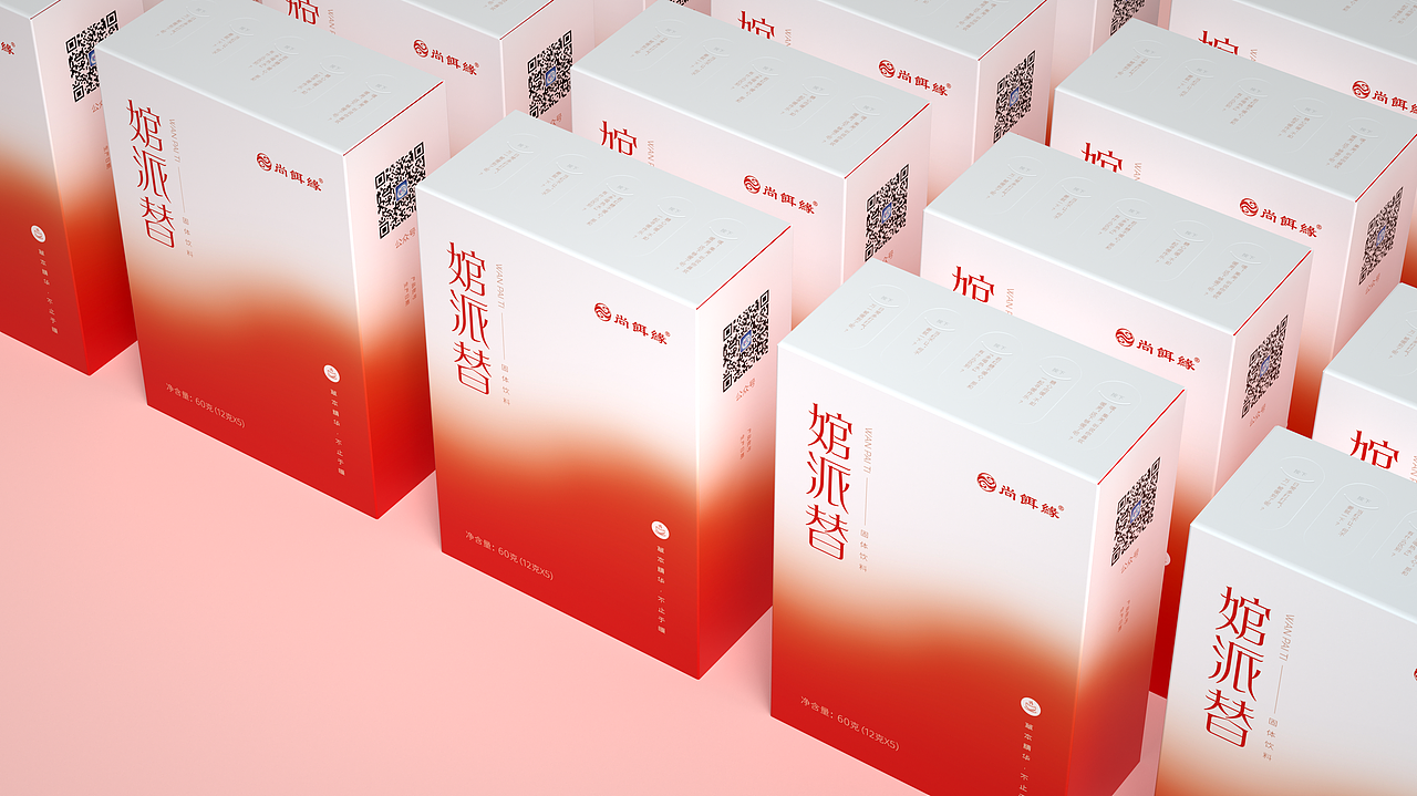 皆行案例 | 婠派替，红糖姜茶创意包装设计（图ZMjczODE5MDk2） - 包装 - 站酷设计师皆行创意设计原创素材 - 站酷ZCOOL