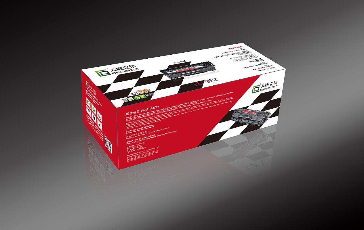 天威立信硒鼓包装（图ZNjEzNjk1NDg=） - 包装 - 站酷设计师David_Dher原创素材 - 站酷ZCOOL