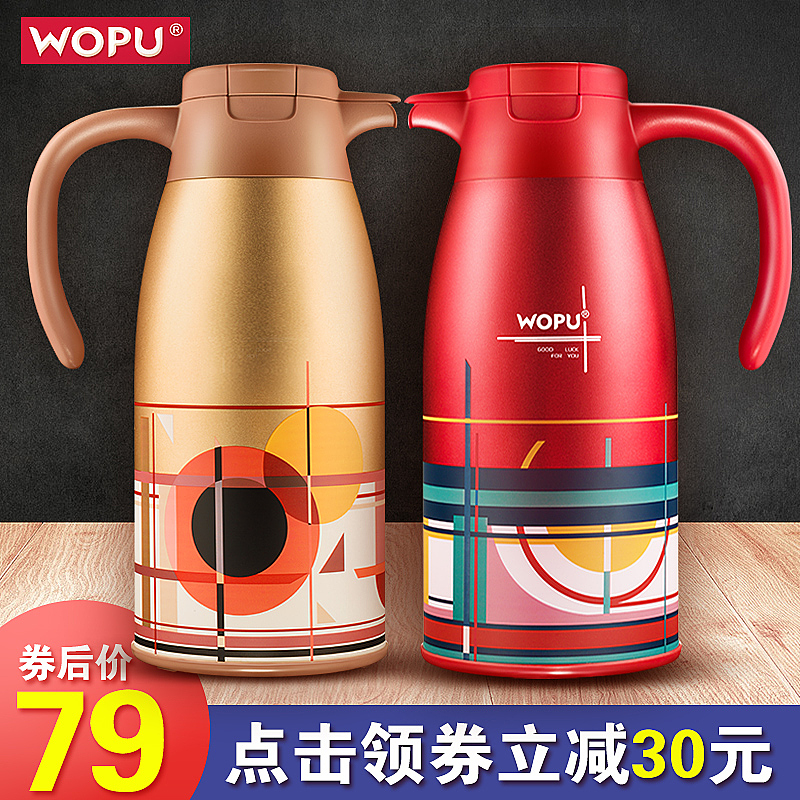 主图直通车（图ZNzkxNTE0Mjg=） - 电商 - 站酷设计师如涵准准原创素材 - 站酷ZCOOL