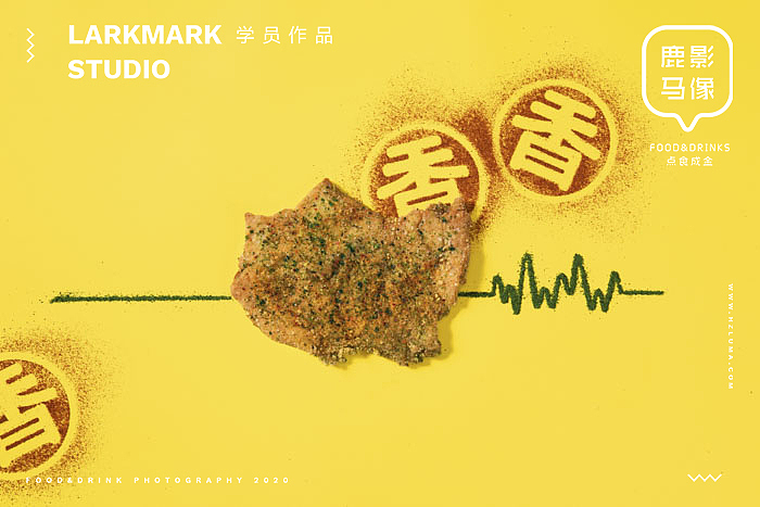 海苔鸡排中蕴藏的海洋味道
吃了总是会让人怦然心动的