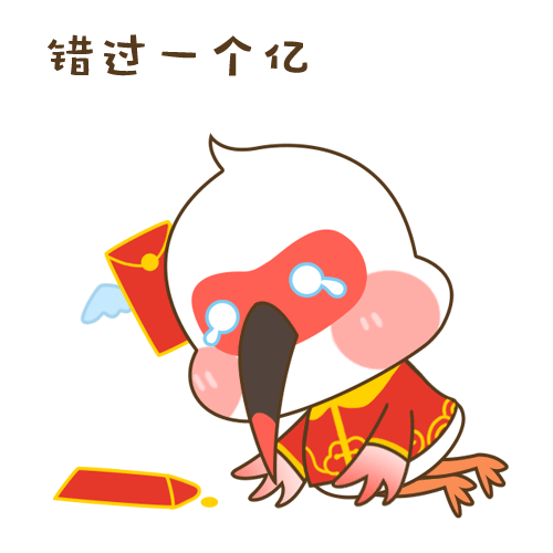 IP表情包设计（图ZMjQyODUzMzg4） - IP形象 - 站酷设计师苦味益达原创素材 - 站酷ZCOOL