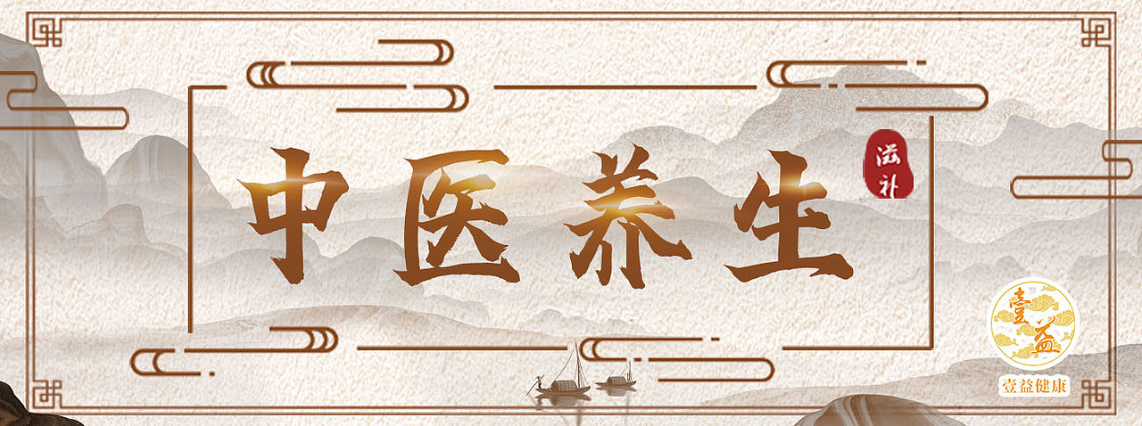 作品集（图ZMjUwNDYyODAw） - 海报 - 站酷设计师糖小婷儿原创素材 - 站酷ZCOOL