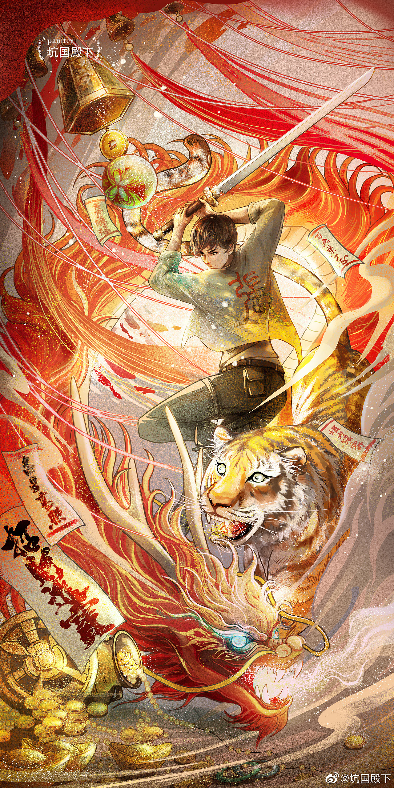 大年初五迎财神～（图ZMjg2OTQyMzQ0） - 商业插画 - 站酷设计师坑国大殿下原创素材 - 站酷ZCOOL