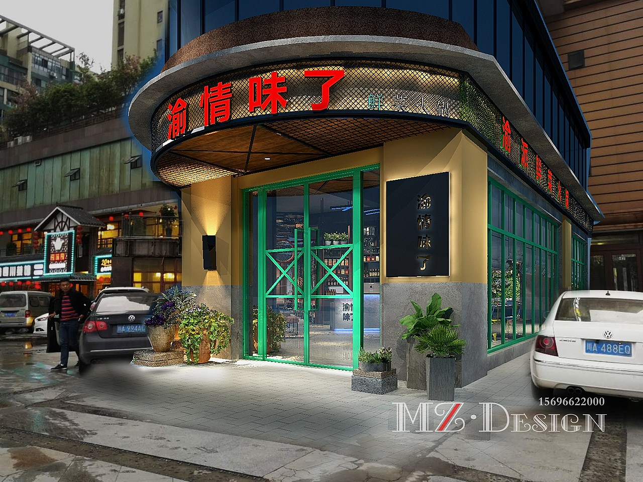 火锅店设计成都火锅店装修设计（图ZMTY5MTg4Mzc2） - 家装设计 - 站酷设计师健身房设计原创素材 - 站酷ZCOOL