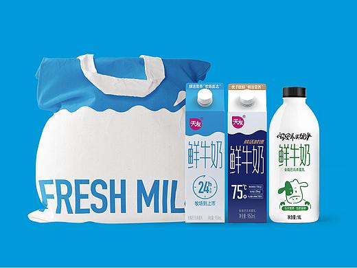 天友乳业 × 香蕉黑洞丨产品包装视觉升级