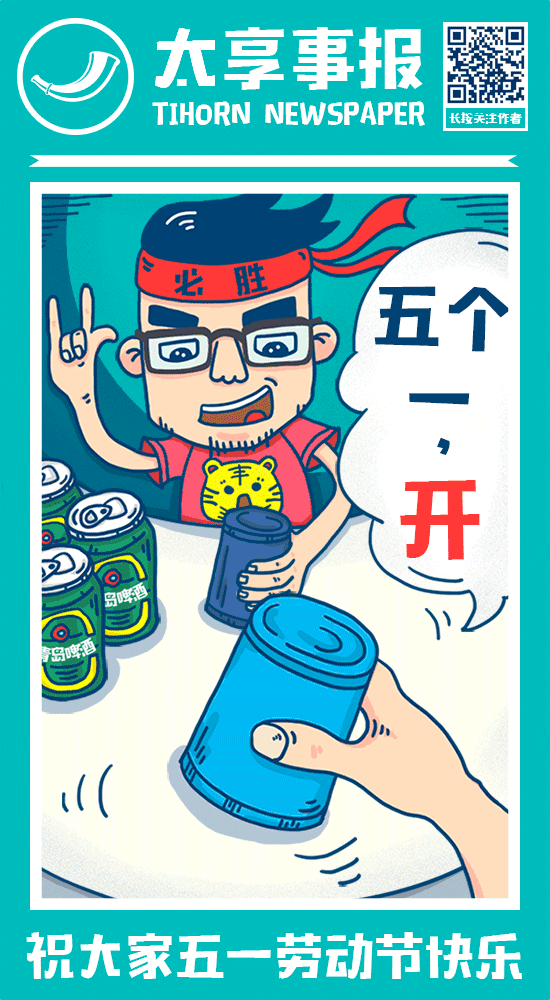 海报合集（图ZMTU3MDIxMzE2） - 海报 - 站酷设计师屁屁桃桃原创素材 - 站酷ZCOOL