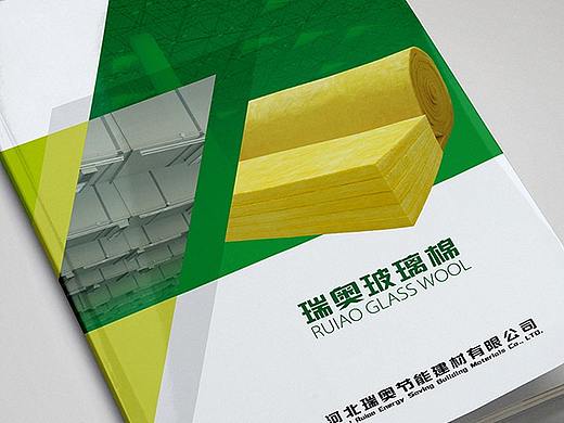 瑞奥玻璃棉产品画册
