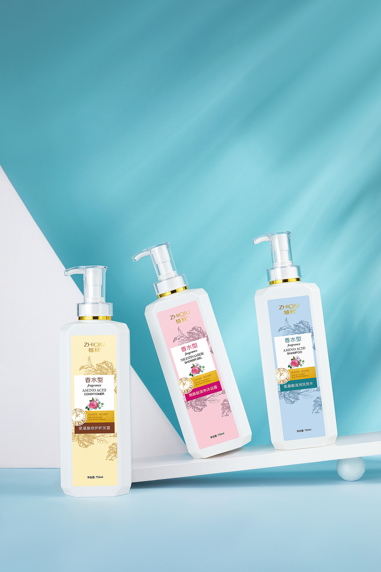 洗護(hù)三件套（圖ZMjQ1NDk5MTg0） - 產(chǎn)品攝影 - 站酷設(shè)計(jì)師產(chǎn)品攝影精修原創(chuàng)素材 - 站酷ZCOOL